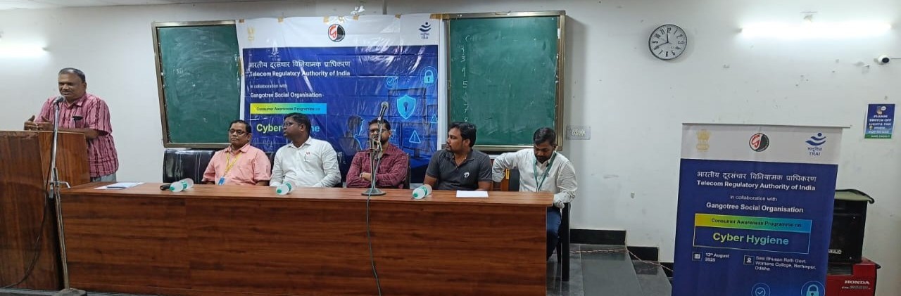 Consumer Awareness Program